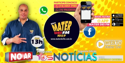 Mortal FM, Noticias